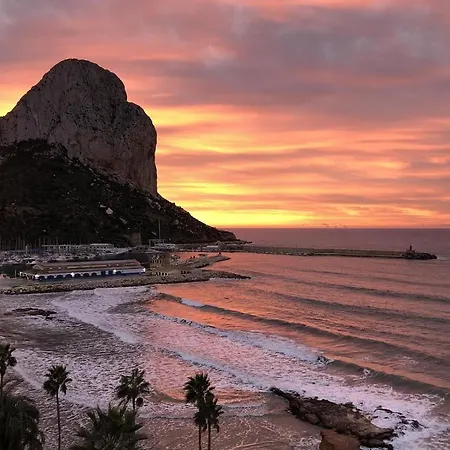 Апартаменты Front Line On The *